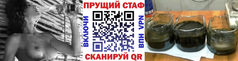 Купить наркотики Луза МАРИХУАНА Cocaine ГАШИШ Мефедрон