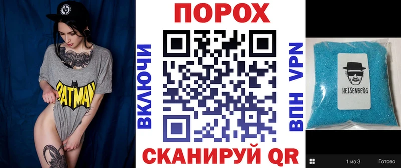 купить  цена  МЕГА вход  Амфетамин Розовый  Луза 