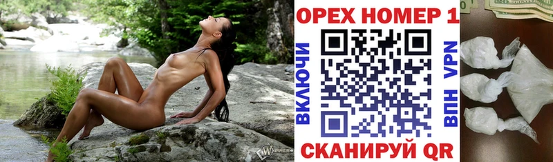 COCAIN FishScale  Луза 