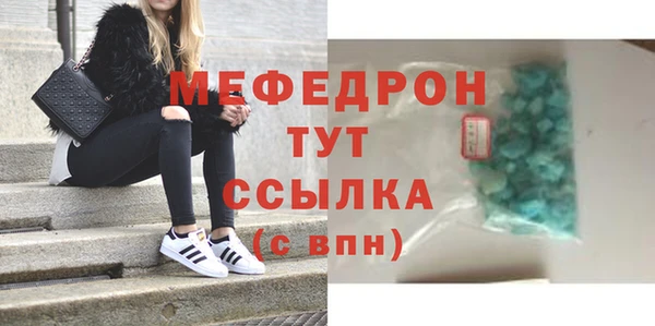 МДПВ Алексин