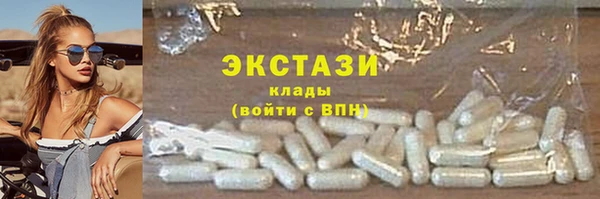 таблы Алексеевка
