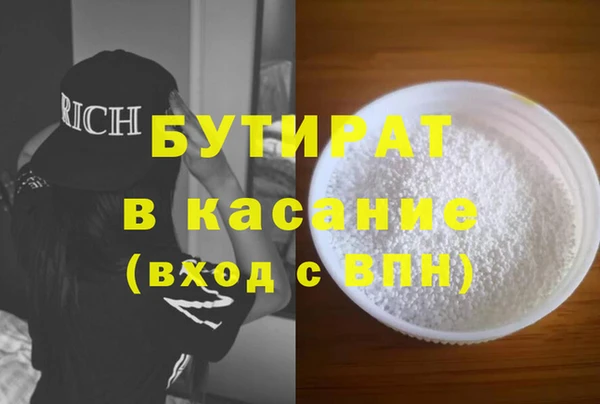 герыч Алзамай
