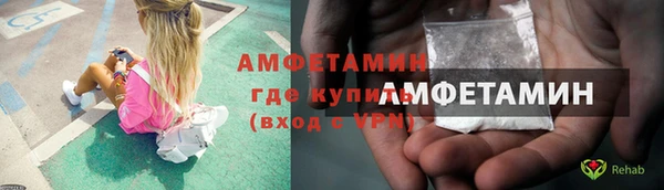 таблы Алексеевка