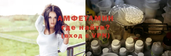 таблы Алексеевка