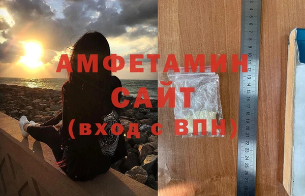 МДПВ Алексин