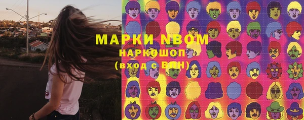 таблы Алексеевка