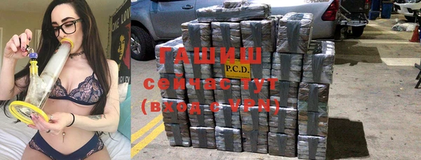герыч Алзамай