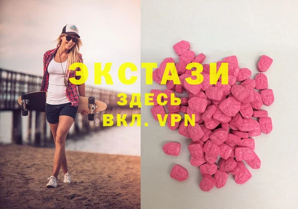 таблы Алексеевка