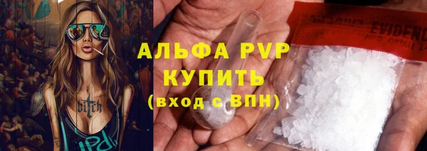 МДПВ Алексин