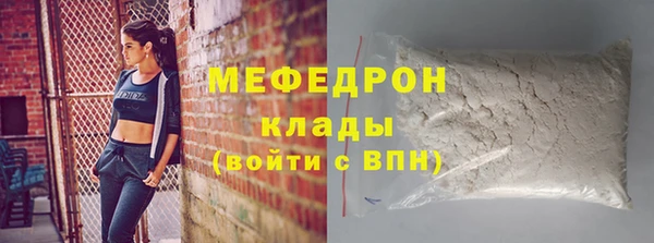 МДПВ Алексин