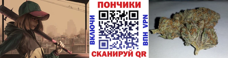 МАРИХУАНА Amnesia  Луза 